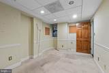 1118 Saint Paul Street - Photo 4