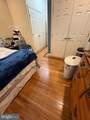 2713 Hampden Avenue - Photo 18