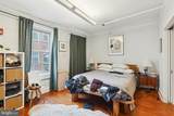 215 Church Street - Photo 15