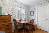 232 Oakmont Estates Drive - Photo 25