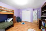 232 Oakmont Estates Drive - Photo 27