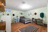 232 Oakmont Estates Drive - Photo 28