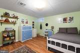 232 Oakmont Estates Drive - Photo 29