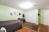232 Oakmont Estates Drive - Photo 30