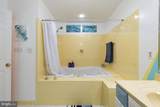 232 Oakmont Estates Drive - Photo 36