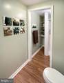 232 Oakmont Estates Drive - Photo 41
