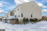 2410 Lenox Drive - Photo 33