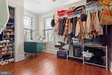 109 Euclid Avenue - Photo 20