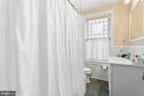 109 Euclid Avenue - Photo 22