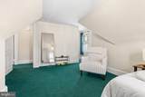 109 Euclid Avenue - Photo 27
