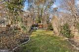 109 Euclid Avenue - Photo 32