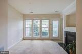 305 Prettyman Drive - Photo 12