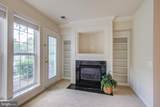 305 Prettyman Drive - Photo 13
