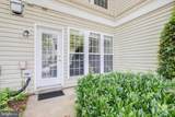 305 Prettyman Drive - Photo 15