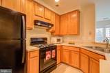 305 Prettyman Drive - Photo 18