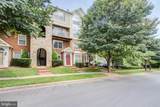 305 Prettyman Drive - Photo 2