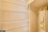 305 Prettyman Drive - Photo 22