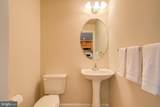 305 Prettyman Drive - Photo 23