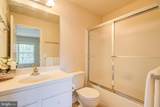305 Prettyman Drive - Photo 25