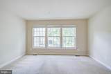 305 Prettyman Drive - Photo 26
