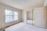 305 Prettyman Drive - Photo 30