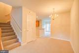 305 Prettyman Drive - Photo 6