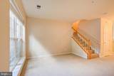 305 Prettyman Drive - Photo 8