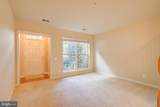 305 Prettyman Drive - Photo 9
