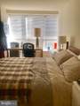 224-30 Rittenhouse Square - Photo 6