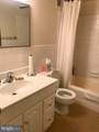 224-30 Rittenhouse Square - Photo 8