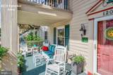 1209 Baltimore Avenue - Photo 2