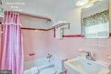 1209 Baltimore Avenue - Photo 23