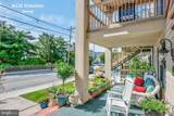 1209 Baltimore Avenue - Photo 3