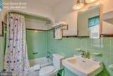 1209 Baltimore Avenue - Photo 32