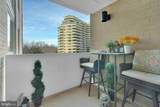 4601 Park Avenue - Photo 13