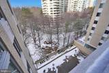 4601 Park Avenue - Photo 15