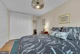 4601 Park Avenue - Photo 18