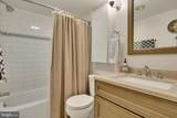 4601 Park Avenue - Photo 19