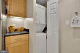 4601 Park Avenue - Photo 20