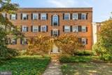 5010 Columbia Pike - Photo 1