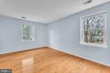18334 Streamside Drive - Photo 12