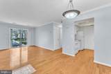 18334 Streamside Drive - Photo 3