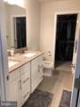 6212 Editors Park Drive - Photo 26