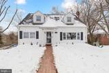 305 Cedar Ridge Drive - Photo 24