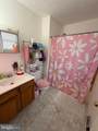 103 Kingsland Court - Photo 20