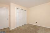 309 Trinity Court - Photo 20