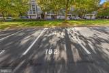 19621 Galway Bay Circle - Photo 24