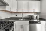 1727 Massachusetts Avenue - Photo 12