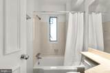 1727 Massachusetts Avenue - Photo 19