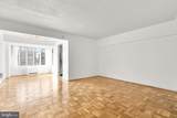 1727 Massachusetts Avenue - Photo 2